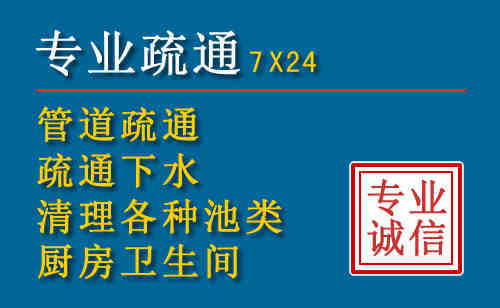东胜搬家公司提示：夏季高温季节长途搬家的6大常识